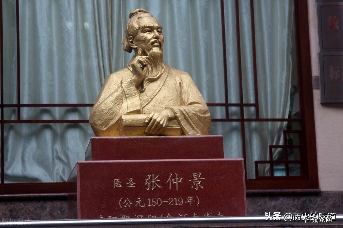 将军坐堂风水大全图