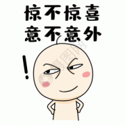 我有社交恐惧症，性格内向，不喜欢逛街聚会，怎样才能改变自己