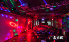 2020还能开年会吗 2022年能办年会吗