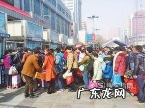 为啥三四线城市的物价比北上广还高