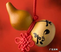 太平洋风水方向图详解