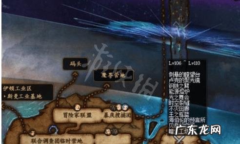 dnf劳伦斯在哪,dnf劳伦斯怎么进?dnf劳伦斯怎么出