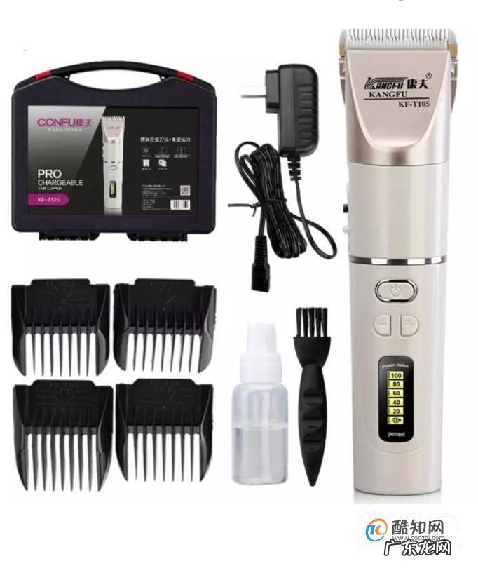 理发器理发器什么牌子好