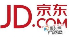 买手机怎么办理分期付款