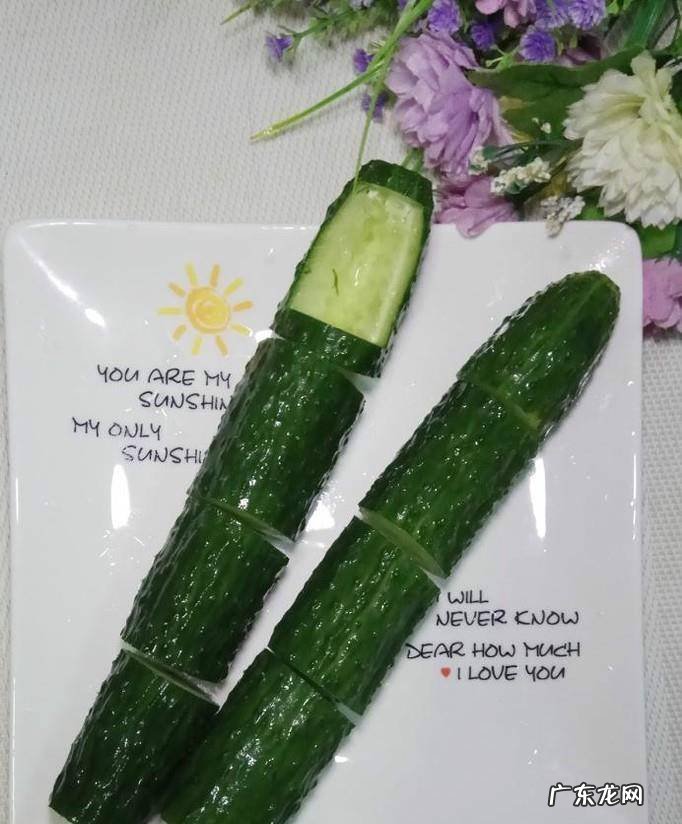 怎样做美味的翠竹报春