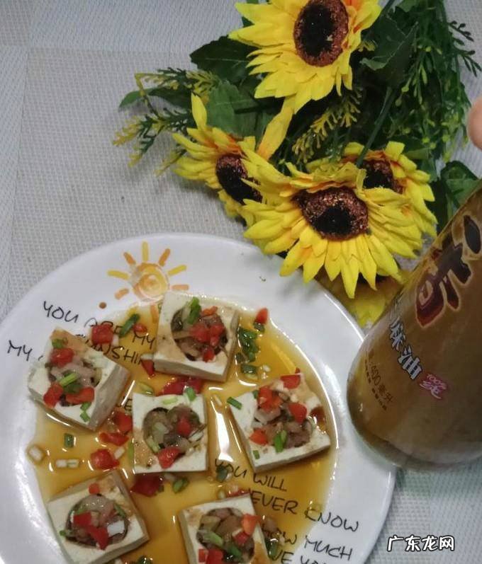 怎样蒸美味的酿豆腐