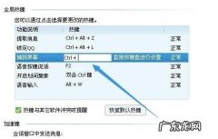 电脑怎么并列打开两个窗口,快捷键是什么？看完你就知道了