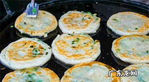 葱油饼的家常做法大全