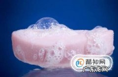 让狗抓了下红了怎么办