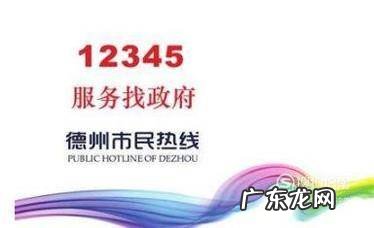 小区养狗扰民怎么办