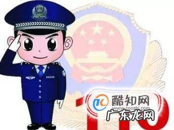 小区养狗扰民怎么办