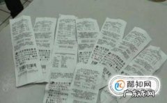 买到过期食品怎么举证