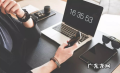 下班后找领导谈工作 周末找领导谈工作好吗