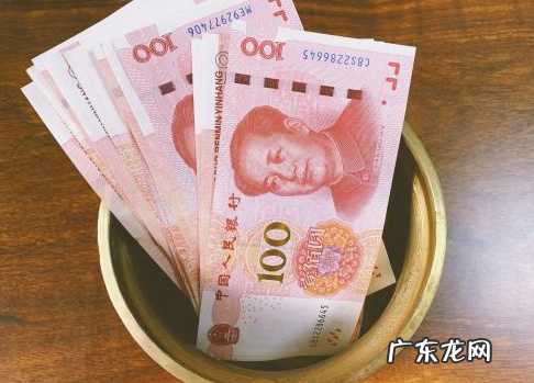 2020-2021北京市供暖费收费标准 2021-2022北京供暖费多少钱一平米