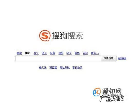 哪里可以买到野生核桃