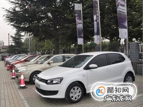 零首付购车怎么做