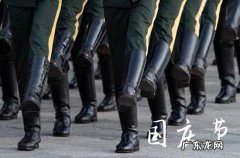 30句 简短的国庆节祝福语2023
