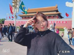 北京旅游自拍照片,北京旅游拍照哪里拍好看