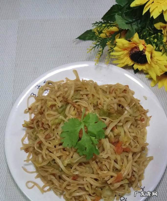 怎样做河南版包菜肉卤面