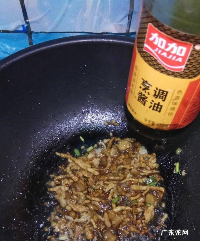 怎样做河南版包菜肉卤面