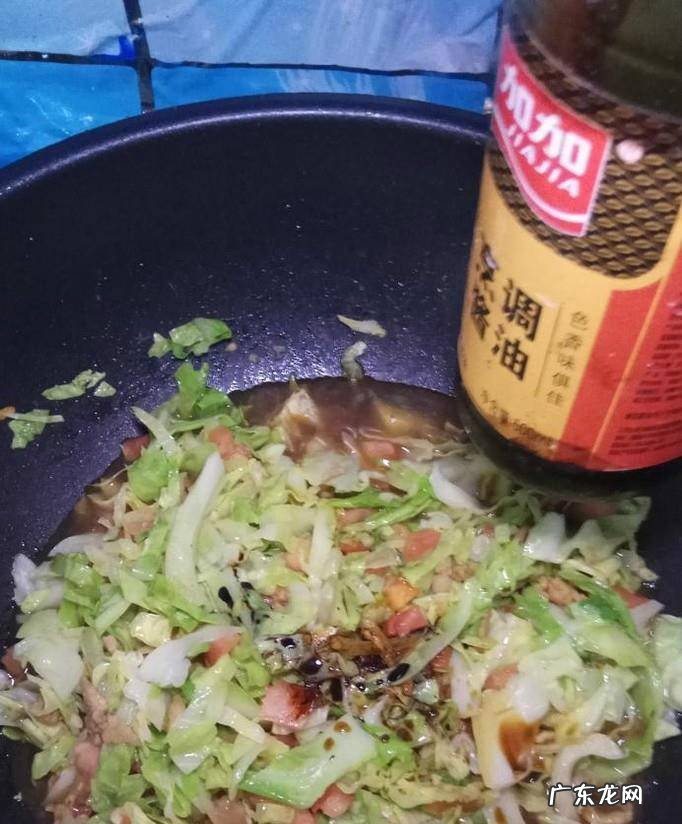 怎样做河南版包菜肉卤面