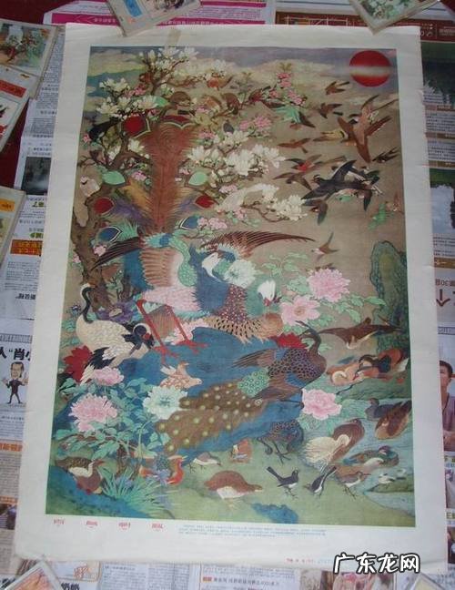 百鸟朝凤喜事还是丧事