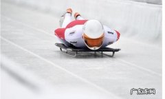 雪车也叫什么