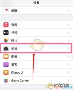 iphone13实况照片怎么选择