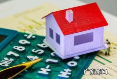 买二手房个人所得税是买家出还是卖家出 为什么买二手房个税买家出