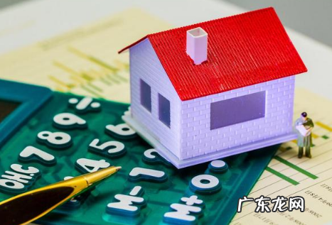 买二手房个人所得税是买家出还是卖家出 为什么买二手房个税买家出