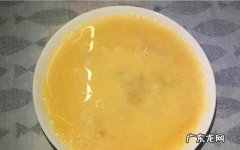 玉米蒸鸡蛋的家常做法