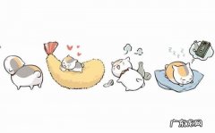 猫的图片 可爱 萌萌 动漫 求动漫猫咪萌图