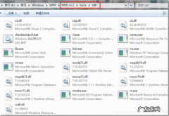 windows.h是什么头文件