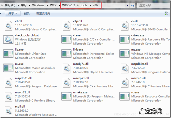 windows.h是什么头文件