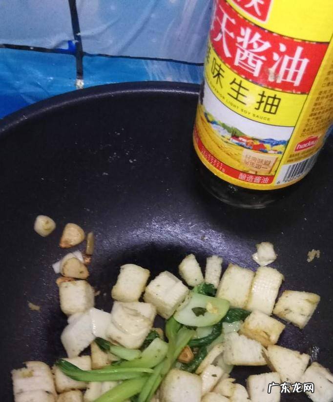 怎样做美味的青菜鸡蛋炒花卷