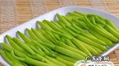 新鲜黄花菜怎么炒好吃