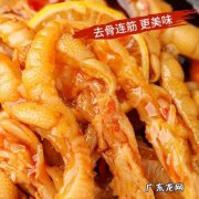 做无骨鸡爪需要什么配料？做无骨鸡爪时,要记住这3点,做出来软烂入味