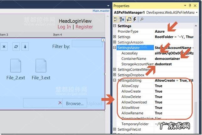 aspx是什么文件?如何打开?