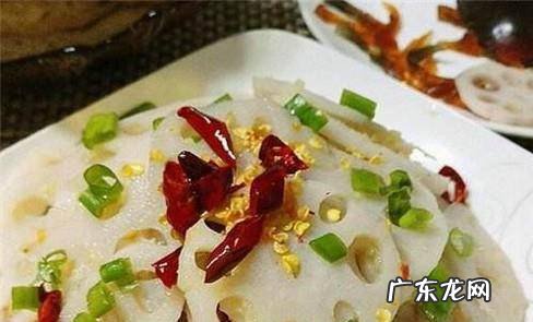 凉拌莲菜的做法