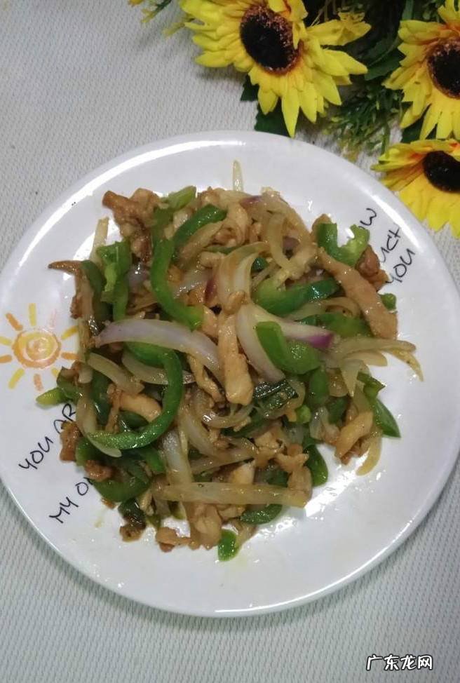 怎样做美味的青椒洋葱炒鸡胸肉