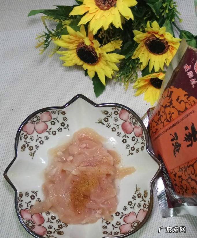 怎样做美味的青椒洋葱炒鸡胸肉