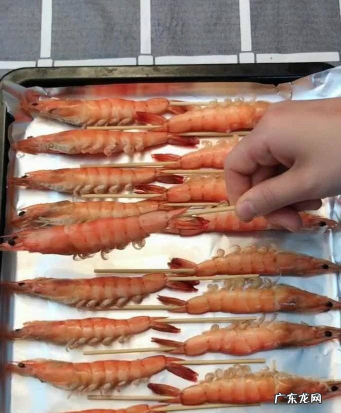 如何做盐烤大虾才好吃