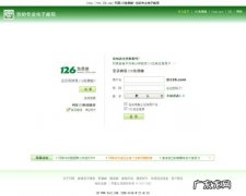 www..com中间填什么