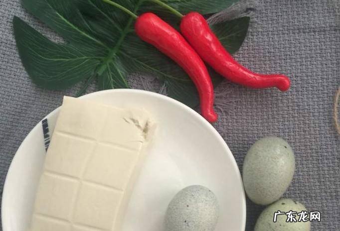 如何做凉拌皮蛋豆腐好吃