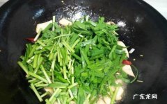 韭菜炒杏鲍菇的家常做法