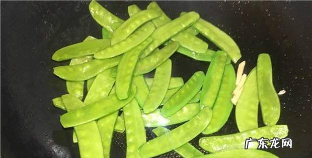 荷兰豆爆炒牛腩的做法