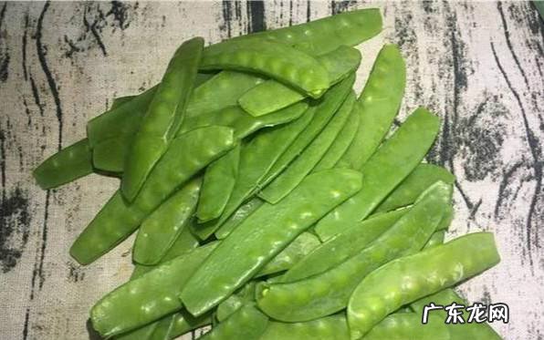 荷兰豆爆炒牛腩的做法