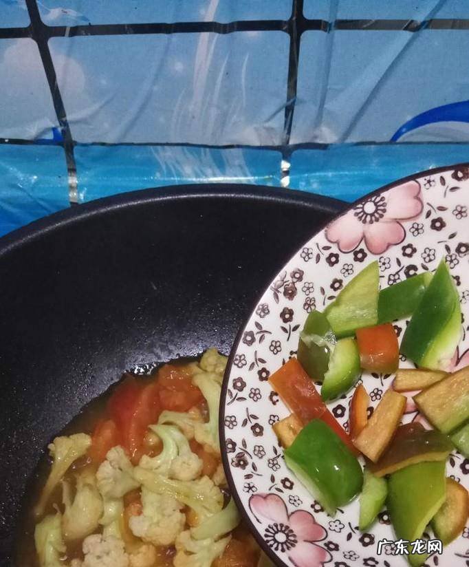 怎样做美味的花菜炒西红柿