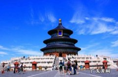 北京市内6日游,天安门、长城、故宫超多地方值得去!