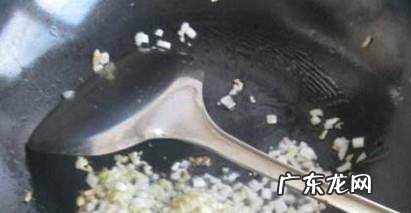 清炒空心菜的做法